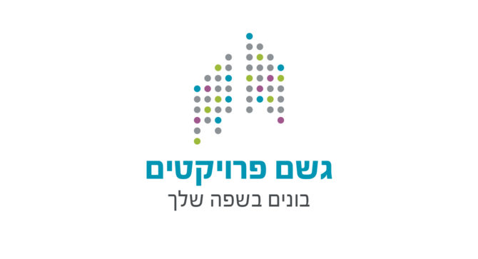 עיצוב לוגו