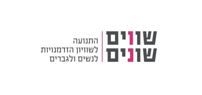 עיצוב לוגו