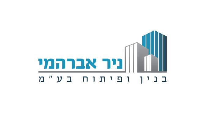 עיצוב לוגו