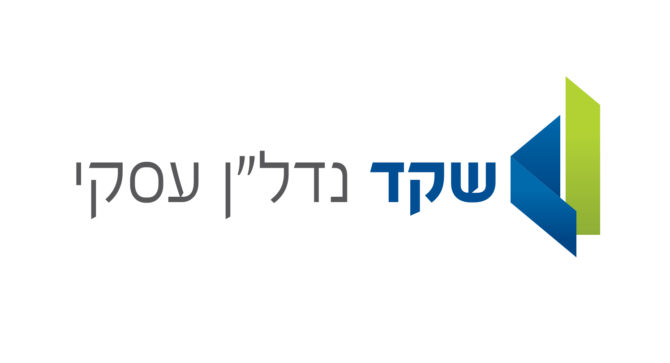 עיצוב לוגו