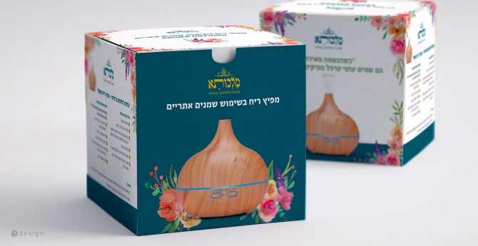 עיצוב אריזה לדפיוזר