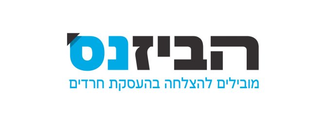 עיצוב לוגו